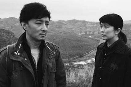 مشهد من الفيلم