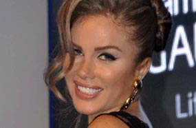 حفل سامسونج أقيم بفندق الفورسزونز