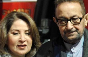 نور الشريف وبوسي