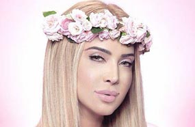 نوال الزغبي