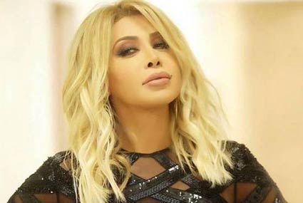 نوال الزغبي