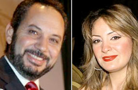 نيرمين وكمال