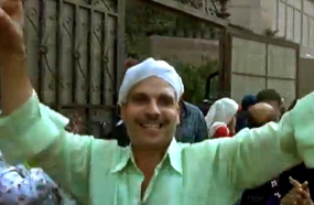 صورة من الاحتفال 