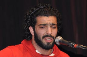 رامى عصام امسية في ساحة التحرير بالاوبرا