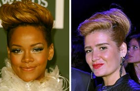 هنا شيحة وقصة شعرها الشبيهة بريانا