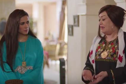 ياسمين عبد العزيز وهالة فاخر في مسلسل هربانة منها