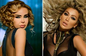 مايا دياب رولا سعد