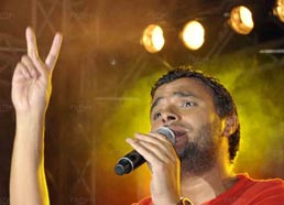 رامي في الحفل