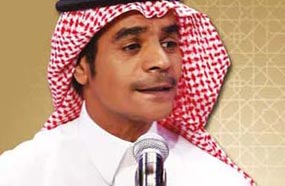 غلاف الألبوم