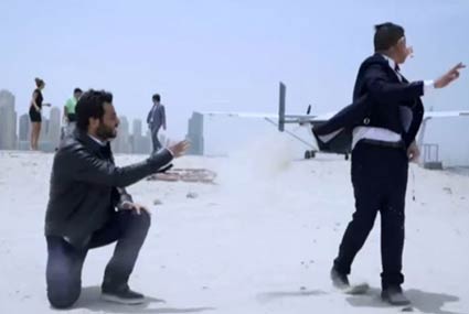 نيشان يلقي الرمال على رامز