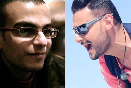 أمير رمسيس ورامز جلال