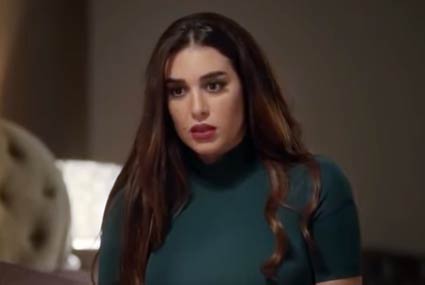 ياسمين صبري في مسلسل الحصان الأسود