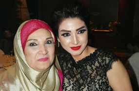 روجينا ووالدتها