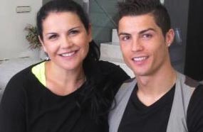 رونالدو وشقيقته