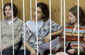 عضوات فريق &quot;بوسي رايوت&quot;