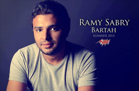 بوستر مبدئي للألبوم