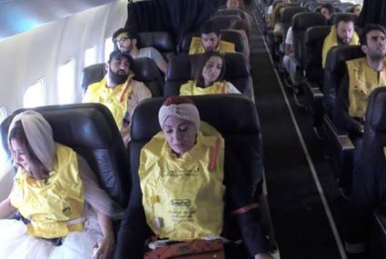 صابرين في &quot;هبوط اضطراري&quot;