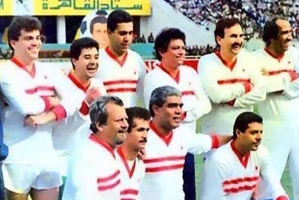 فريق من الفنانين المشجعين لنادي الزمالك