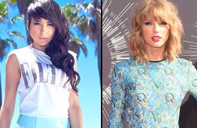 تايلور سويفت وساندي