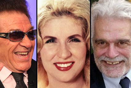 عمر الشريف وصباح وغسان مطر