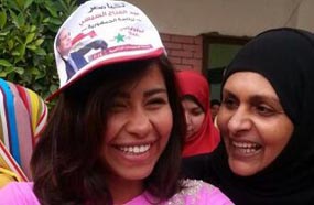 شيرين ترتدي &quot;كاب&quot; يحمل صورة السيسي