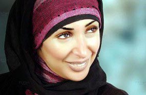 شاهيناز 