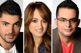 الثلاثي المتنافس 