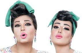 سمية الخشاب وفيفي عبده