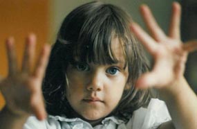 الممثلة التركية مريم أوزرلى