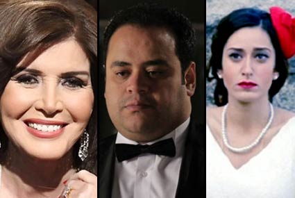 ميرفت أمين ومحمد ممدوح وأمينة خليل 