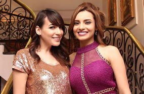 ساندي وكارمن