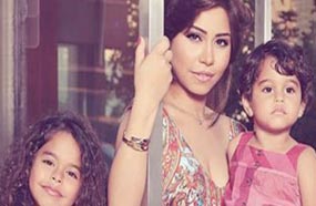 شيرين وابنتيها