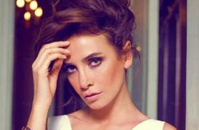 سونجول أودن