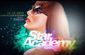 أنغام في ستار أكاديمي