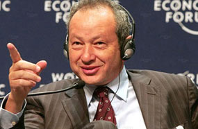 نجيب ساويرس