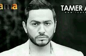 الأغنية يتم طرحها خلال ساعات