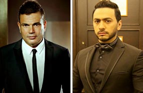 تامر حسني وعمرو دياب