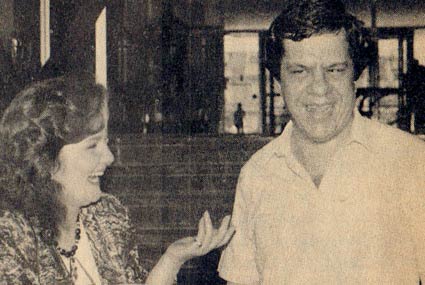 عمار الشريعي وميادة الحناوي 