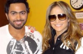 جينيفر وتامر