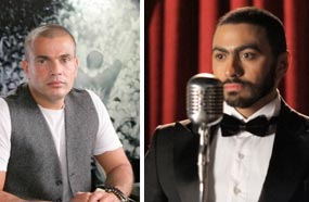 تامر حسني وعمرو دياب