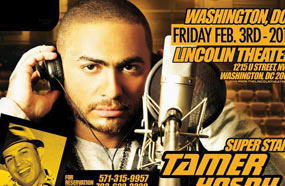 تامر سيغني في أمريكا وكندا