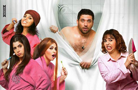 أفيش فيلم &quot;زنقة ستات&quot;