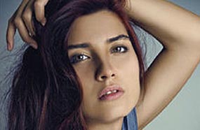 &quot;لميس&quot; التركية