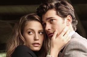 سيرناى مع شاتاى