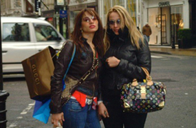 زينة ونسرين شقيقتها