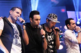 فريق واما في الكويت