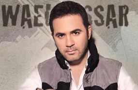 بوستر الألبوم