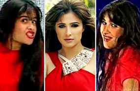 ياسمين عبد العزيز