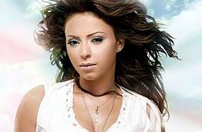 ياسمين نيازي