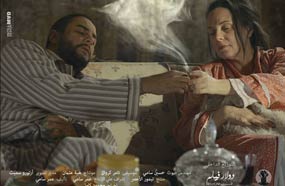 أحمد الفيشاوي وشيرين رضا في ملصق فيلم &quot;خارج الخدمة&quot;